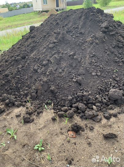 Перегной,навоз