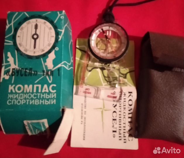 Компас Белорусь. 80е