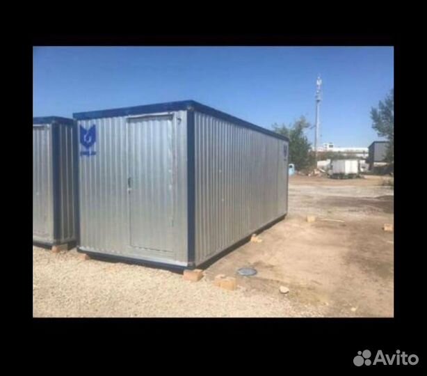 Бытовки вагончики