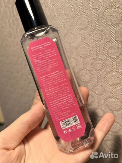 Besties sweet emotion мист для тела