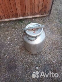 Фляга алюминиевая бу 40л