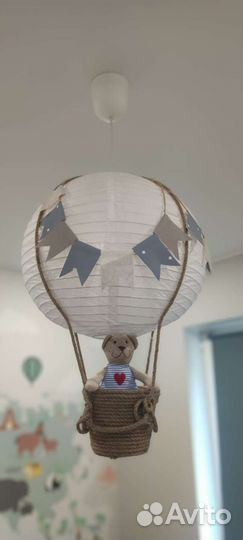 Светильник Воздушный шар