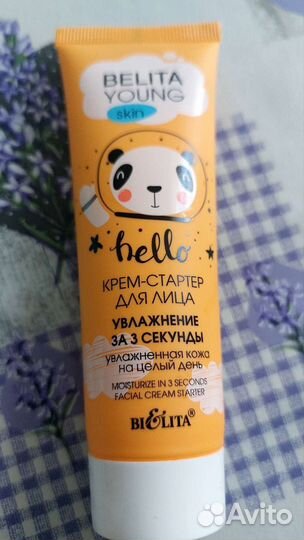 Косметика для девочек