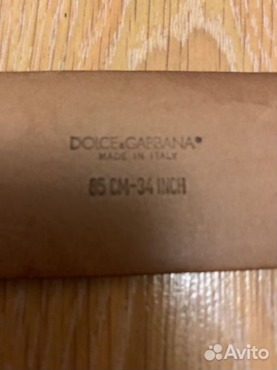 Ремень женский кожаный