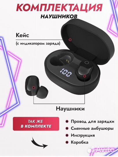 Беспроводные наушники xiaomi airdots pro 3 black