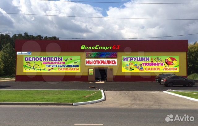 Велосипед Фэтбайк stels agressor