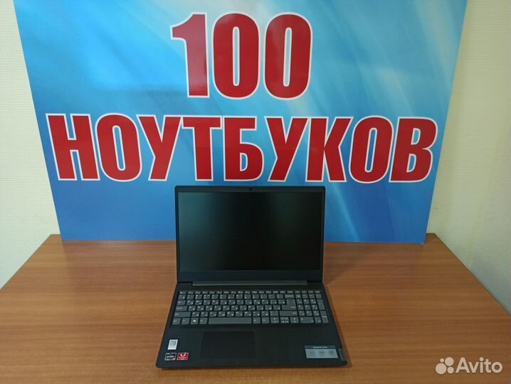 Lenovo / Ryzen 5-3500 / как новый