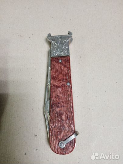 Ножи перочинные СССР