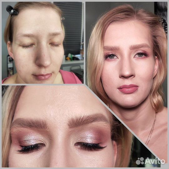 Стилист-визажист