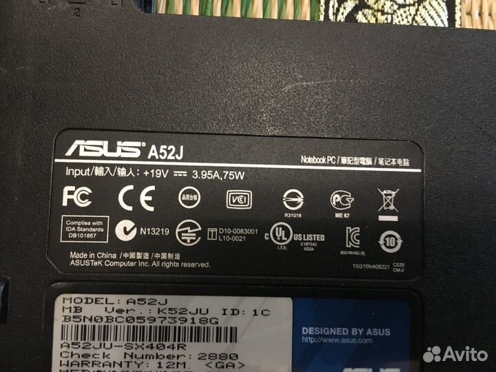 Поддон корпуса для Asus K52,А52