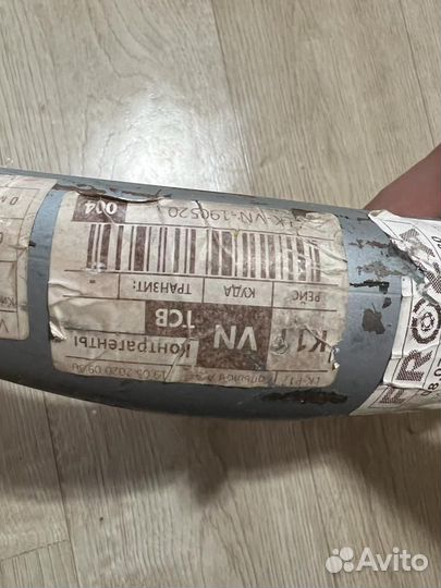 Труба приемная Фобос