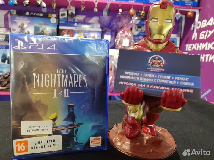 Диск PS4 Little Nightmares 1-2 (Новый)