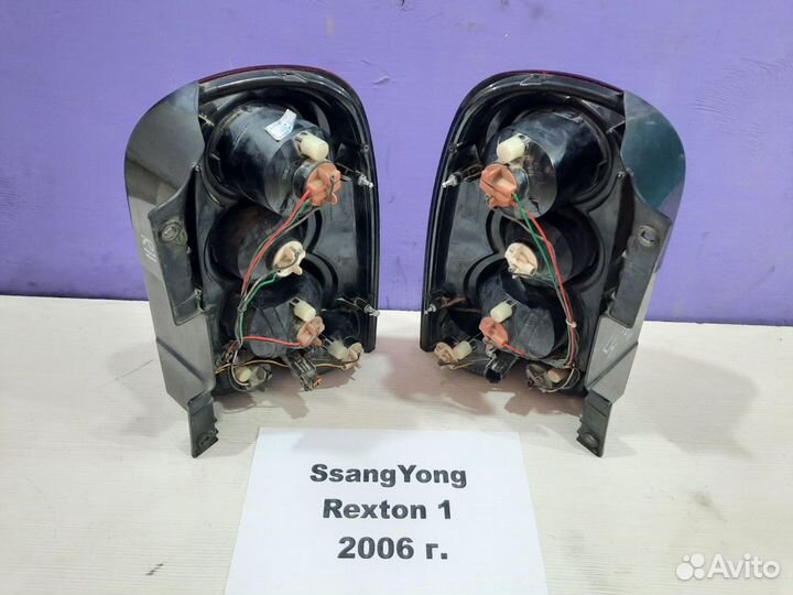 Фонарь задний SsangYong Rexton 1, 2006г