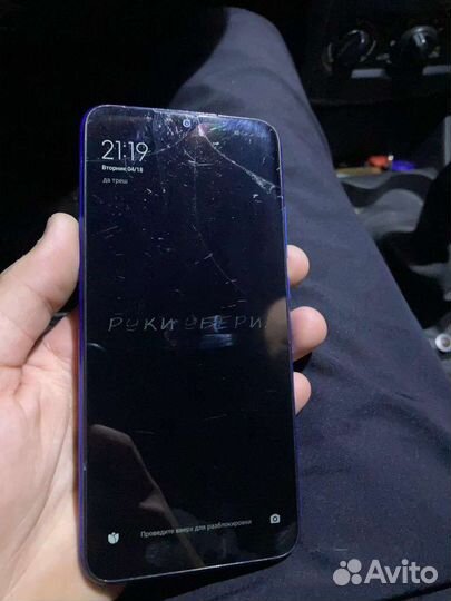Телефон redmi 9c nfs