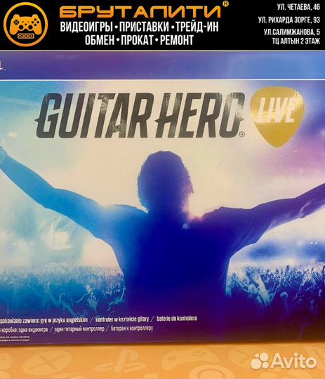 PS4 Guitar Hero Live (гитара без диска) б/у