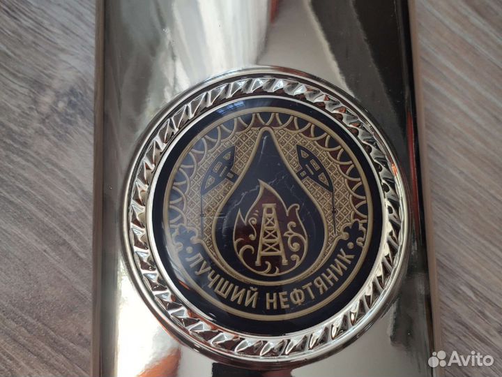 Подарочный набор фляжка