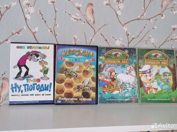 Детские мультики DVD диски