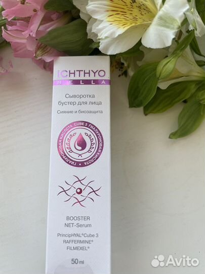 La roche posay, uriage,vichy,eucerin,Noreva,CEraVe