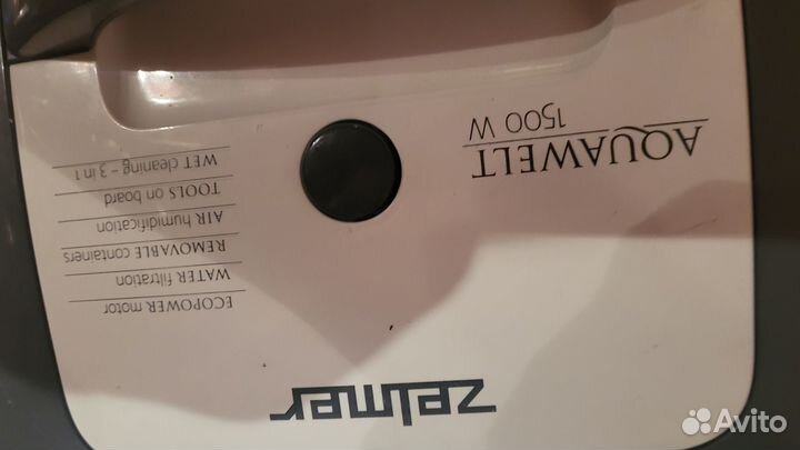 Моющий пылесос Zelmer