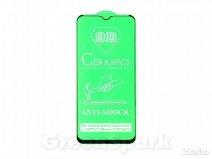 Защитное стекло керамическое для Samsung A207F Ga