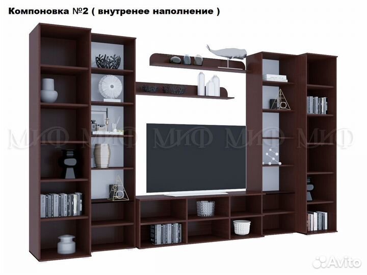 Гостиная Ким (вариант 2)