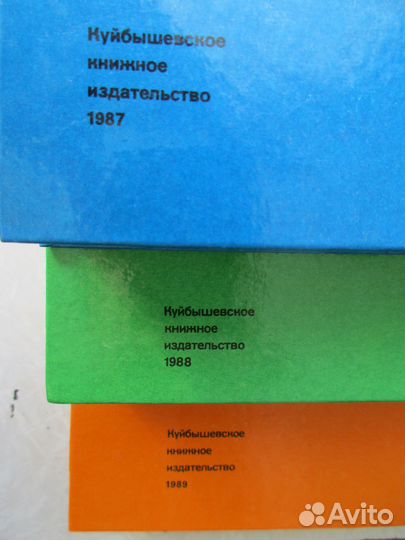 Серия книг Максима Горького