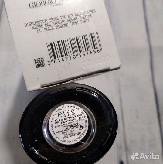 Armani code profumo 125ml Армани распив lot*A881