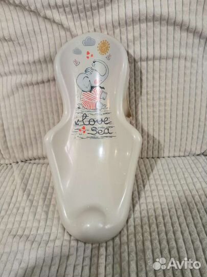 Горка для купания