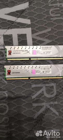 Оперативная память ddr3