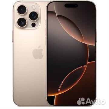 iPhone 16 Pro, 256 ГБ