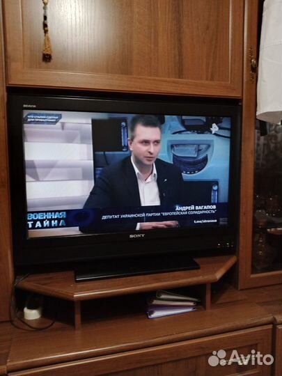 Телевизор ЖК 32 дюйма бу sony