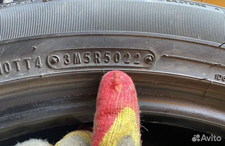 Dunlop Grandtrek ST30 225/55 R19 99M