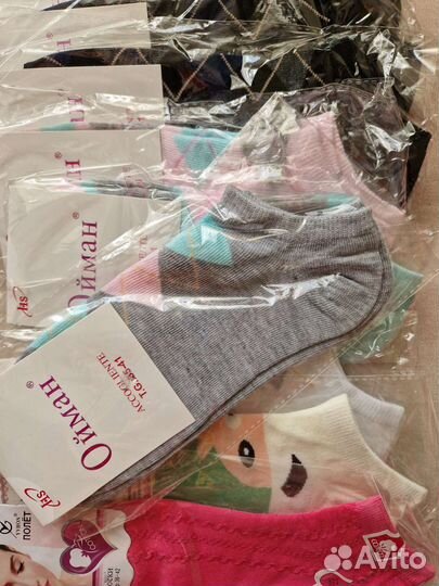 Носки женские