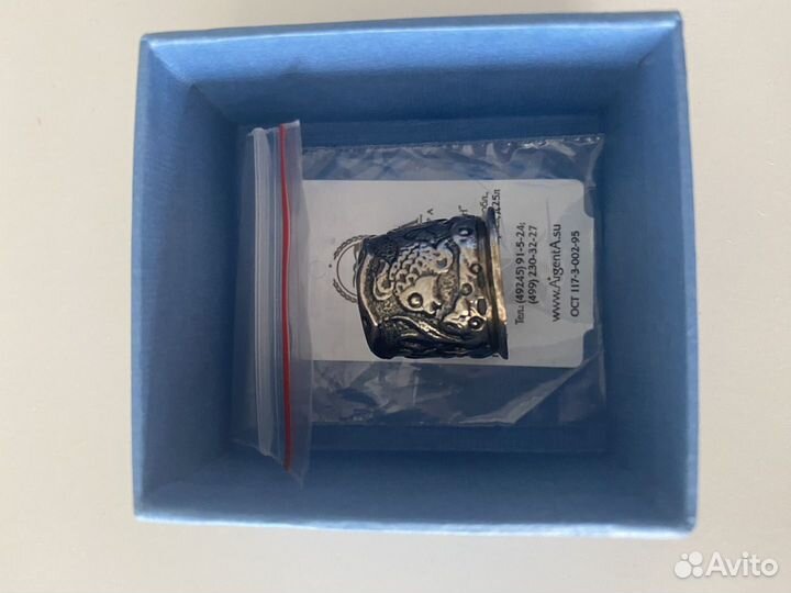 Наперсток серебряный коллекционный