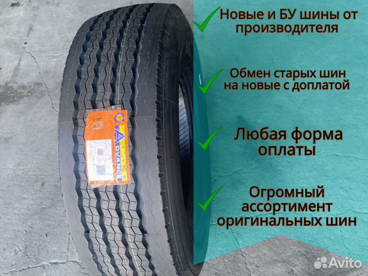 Шины Advance 385/65 R22.5