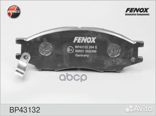 Компл.диск.торм.кол. bp43132 fenox