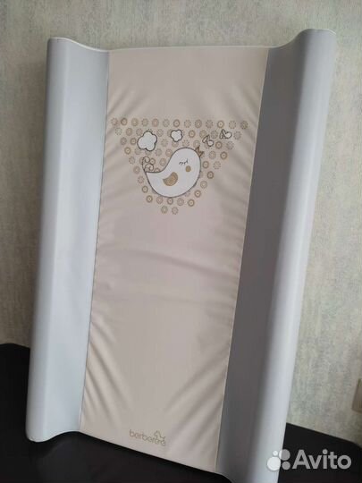 Пеленальная доска