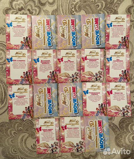 Карточки винкс winx волшебное приключение