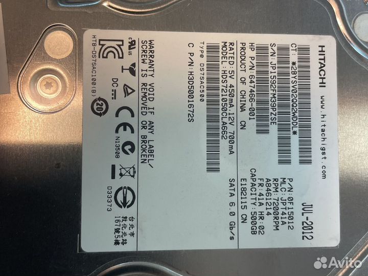 Жесткий диск hgst 500 гб hds721050cla662