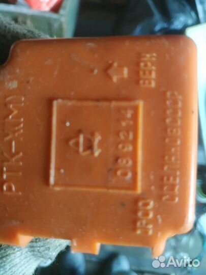 Запчасти для холодильника