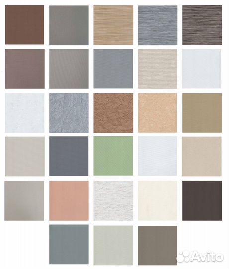 Блэкаут Рулонные шторы