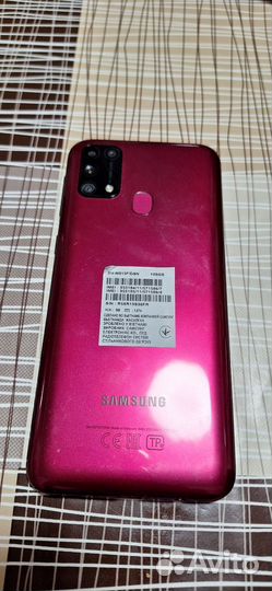 Samsung Galaxy M31, 6/128 ГБ