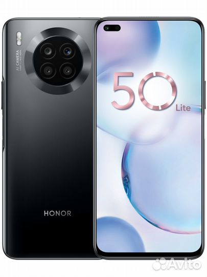 Honor 50 lite
