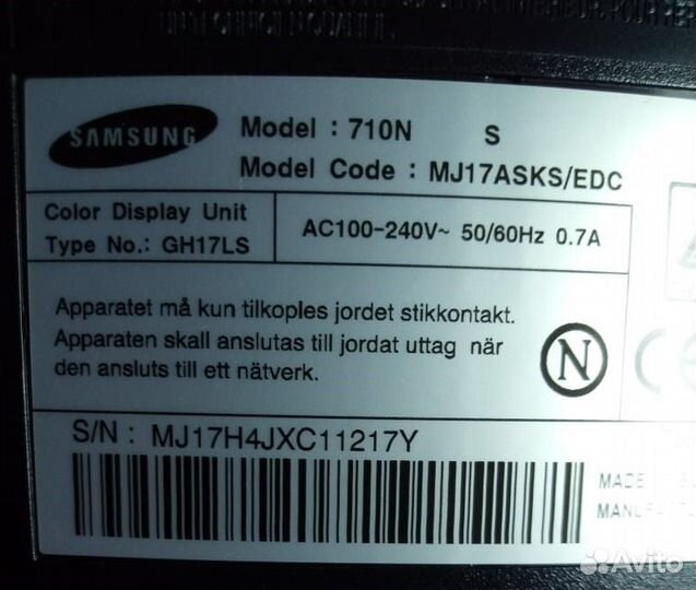 Монитор Samsung 710N