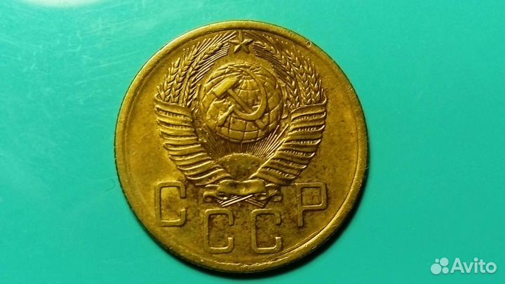 Бронза Советов. Набор 5 Коп 1954,55,56,57 гг