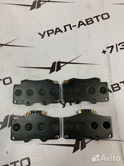 Колодки тормозные передние 203501030/40