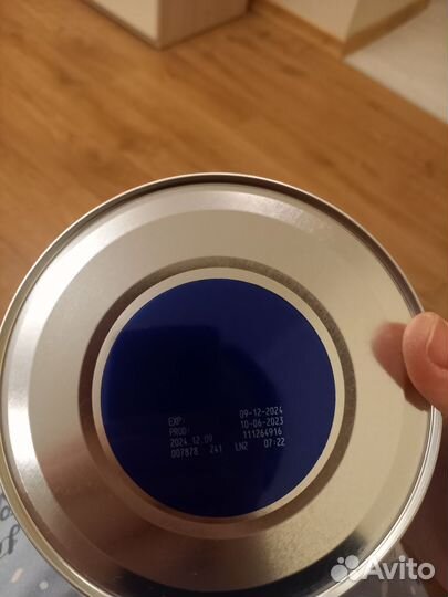 Нутрилон пепти гастро 1