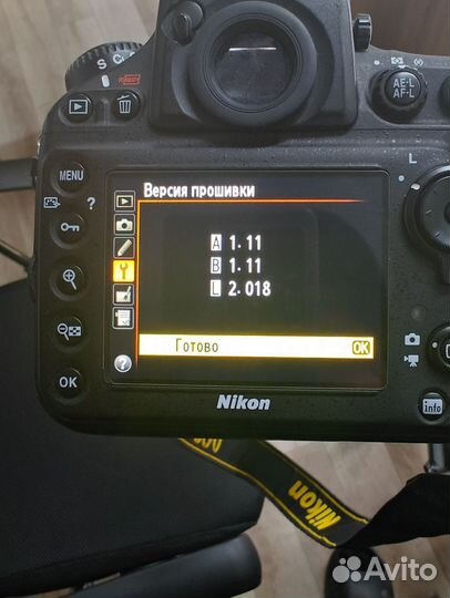 Зеркальный фотоаппарат nikon d800