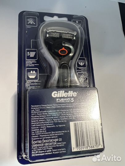 Лезвия для бритья gillette mach 3