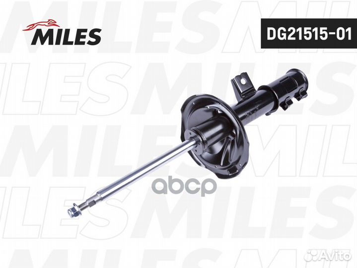 Амортизатор передний правый KIA cerato 08- (KYB